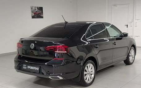 Volkswagen Polo VI (EU Market), 2021 год, 1 687 000 рублей, 6 фотография