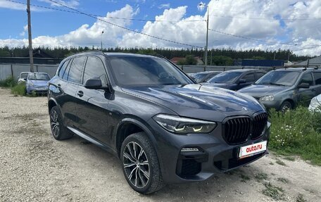 BMW X5, 2018 год, 5 700 000 рублей, 2 фотография