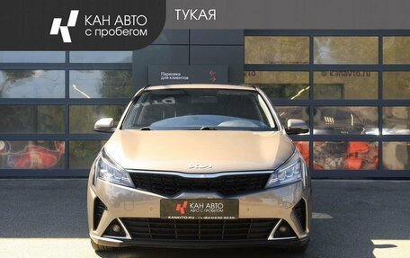 KIA Rio IV, 2021 год, 1 598 000 рублей, 2 фотография