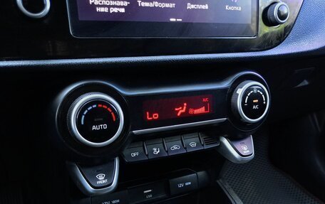 KIA Rio IV, 2021 год, 1 598 000 рублей, 14 фотография