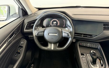 Haval F7 I, 2021 год, 1 645 000 рублей, 16 фотография