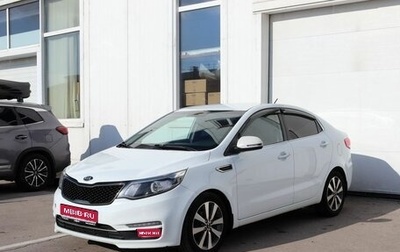 KIA Rio III рестайлинг, 2016 год, 874 000 рублей, 1 фотография