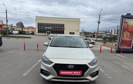 Hyundai Solaris II рестайлинг, 2019 год, 1 490 000 рублей, 1 фотография
