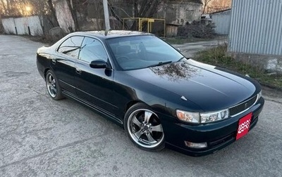 Toyota Chaser IV, 1993 год, 700 000 рублей, 1 фотография