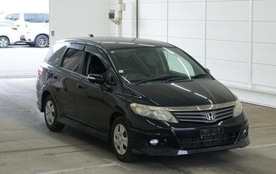 Honda Airwave I рестайлинг, 2009 год, 660 000 рублей, 1 фотография