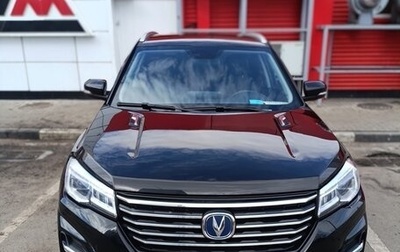 Changan CS75 I рестайлинг, 2022 год, 2 150 000 рублей, 1 фотография