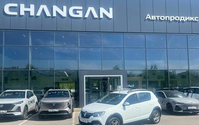 Renault Sandero II рестайлинг, 2019 год, 949 000 рублей, 1 фотография