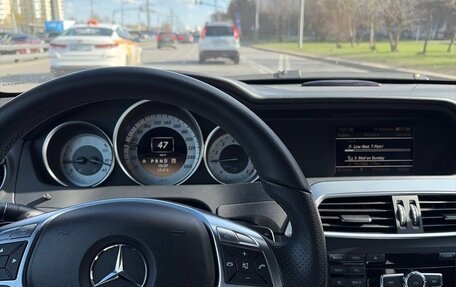 Mercedes-Benz C-Класс, 2012 год, 1 650 000 рублей, 6 фотография