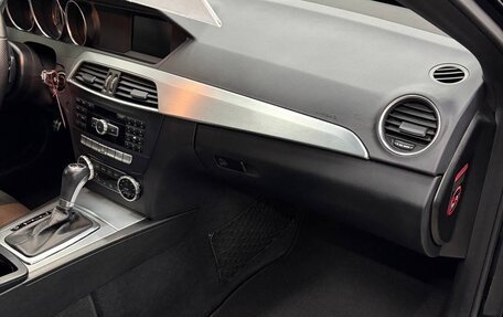 Mercedes-Benz C-Класс, 2012 год, 1 650 000 рублей, 12 фотография