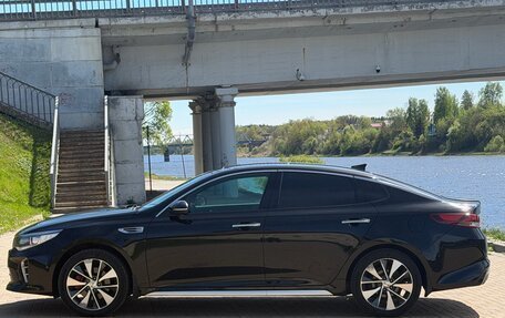 KIA Optima IV, 2016 год, 2 100 000 рублей, 6 фотография