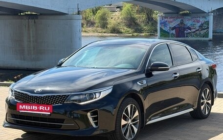 KIA Optima IV, 2016 год, 2 100 000 рублей, 4 фотография