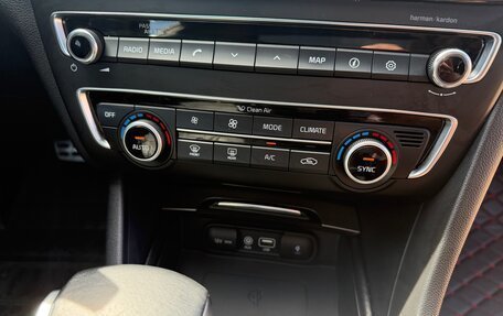 KIA Optima IV, 2016 год, 2 100 000 рублей, 29 фотография