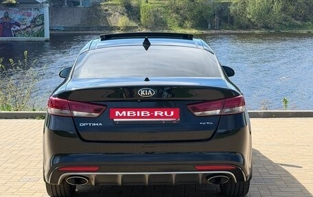 KIA Optima IV, 2016 год, 2 100 000 рублей, 15 фотография