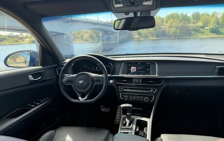 KIA Optima IV, 2016 год, 2 100 000 рублей, 31 фотография