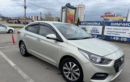 Hyundai Solaris II рестайлинг, 2019 год, 1 490 000 рублей, 2 фотография
