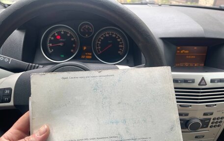 Opel Astra H, 2007 год, 400 000 рублей, 16 фотография