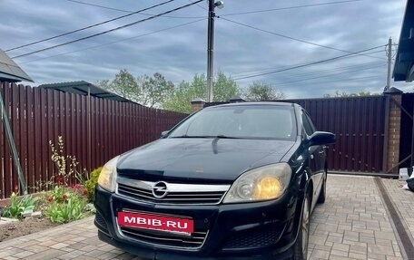 Opel Astra H, 2007 год, 400 000 рублей, 17 фотография