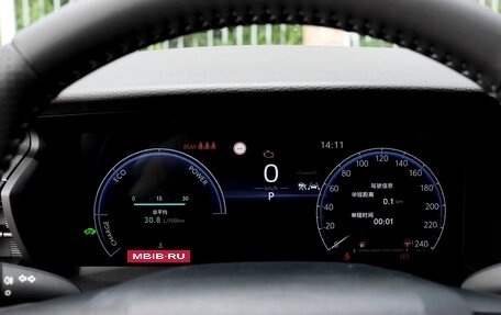 Toyota Camry, 2026 год, 3 900 010 рублей, 13 фотография