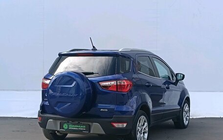 Ford EcoSport, 2018 год, 1 342 000 рублей, 5 фотография