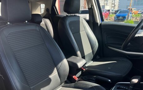 Ford EcoSport, 2018 год, 1 342 000 рублей, 9 фотография