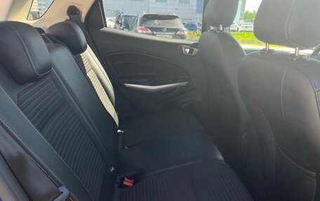 Ford EcoSport, 2018 год, 1 342 000 рублей, 11 фотография