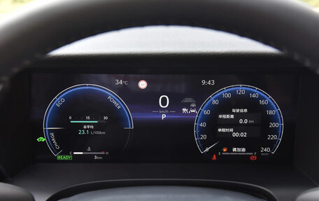 Toyota Camry, 2026 год, 3 600 010 рублей, 13 фотография