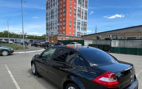 Renault Megane II, 2004 год, 250 000 рублей, 5 фотография
