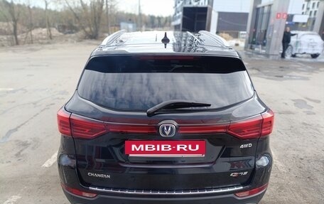 Changan CS75 I рестайлинг, 2022 год, 2 150 000 рублей, 3 фотография