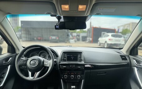 Mazda CX-5 II, 2013 год, 1 839 000 рублей, 8 фотография