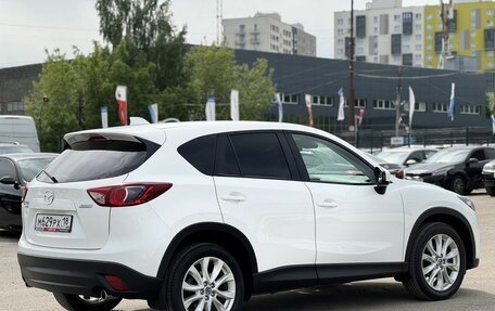 Mazda CX-5 II, 2013 год, 1 839 000 рублей, 5 фотография