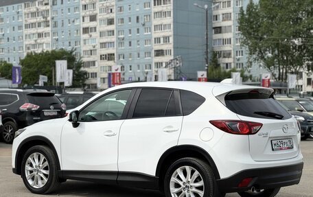 Mazda CX-5 II, 2013 год, 1 839 000 рублей, 7 фотография