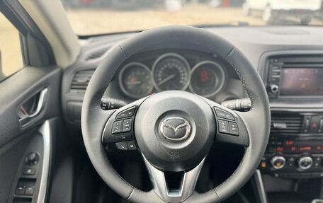 Mazda CX-5 II, 2013 год, 1 839 000 рублей, 9 фотография