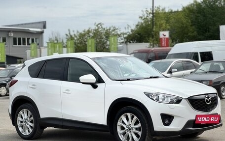 Mazda CX-5 II, 2013 год, 1 839 000 рублей, 2 фотография