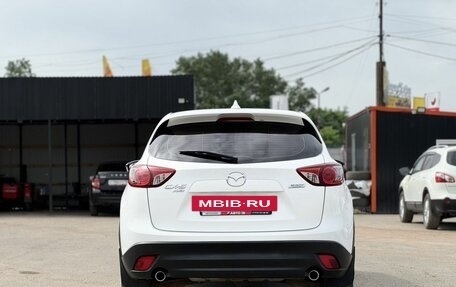 Mazda CX-5 II, 2013 год, 1 839 000 рублей, 6 фотография