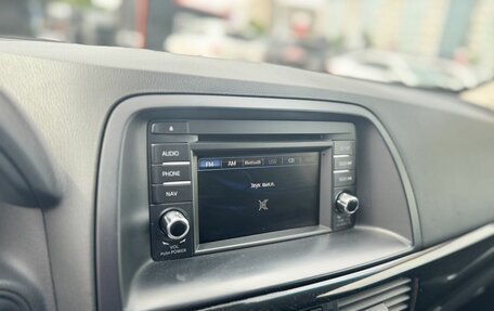 Mazda CX-5 II, 2013 год, 1 839 000 рублей, 16 фотография
