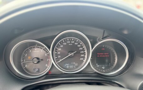 Mazda CX-5 II, 2013 год, 1 839 000 рублей, 18 фотография