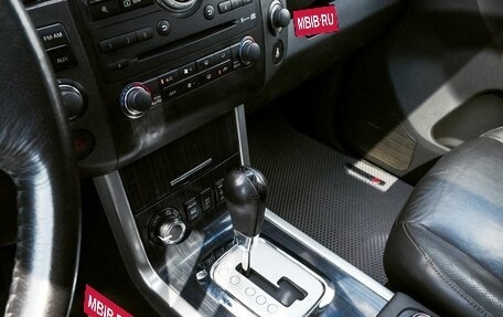 Nissan Pathfinder, 2012 год, 1 599 000 рублей, 9 фотография