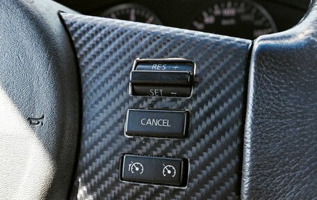 Nissan Pathfinder, 2012 год, 1 599 000 рублей, 13 фотография
