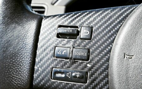 Nissan Pathfinder, 2012 год, 1 599 000 рублей, 14 фотография