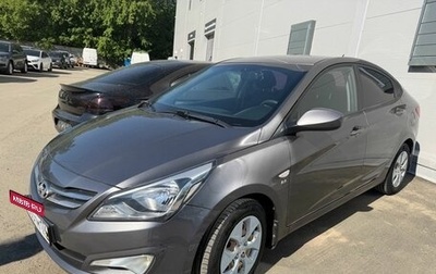 Hyundai Solaris II рестайлинг, 2016 год, 1 049 000 рублей, 1 фотография