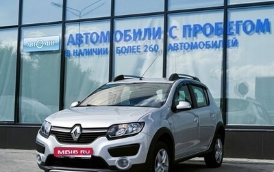 Renault Sandero II рестайлинг, 2017 год, 879 000 рублей, 1 фотография