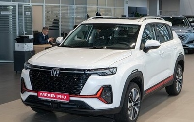 Changan CS35 Plus, 2025 год, 2 839 900 рублей, 1 фотография