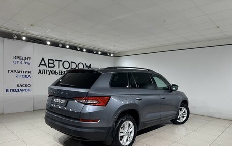Skoda Kodiaq I, 2020 год, 3 190 000 рублей, 5 фотография