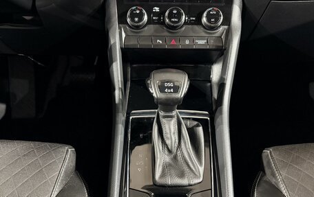 Skoda Kodiaq I, 2020 год, 3 190 000 рублей, 14 фотография