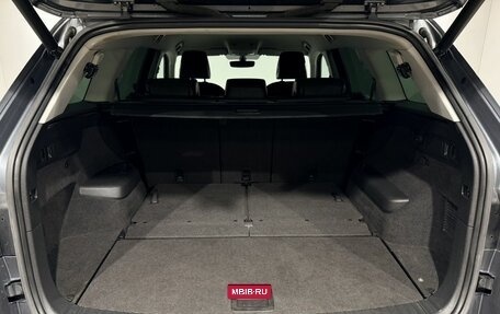 Skoda Kodiaq I, 2020 год, 3 190 000 рублей, 21 фотография