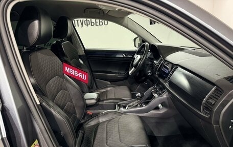 Skoda Kodiaq I, 2020 год, 3 190 000 рублей, 19 фотография