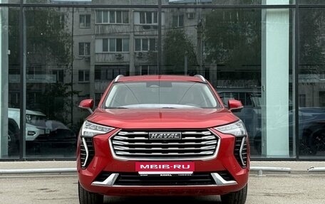 Haval Jolion, 2023 год, 2 150 000 рублей, 2 фотография