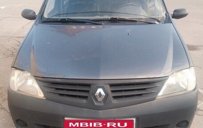 Renault Logan I, 2006 год, 230 000 рублей, 1 фотография