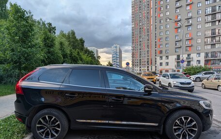 Volvo XC60 II, 2014 год, 2 400 000 рублей, 1 фотография