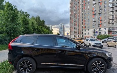 Volvo XC60 II, 2014 год, 2 400 000 рублей, 1 фотография